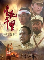 美丽的少妇2